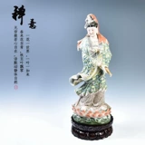 База лотоса Гуаньяна для статуи Будды Статуя