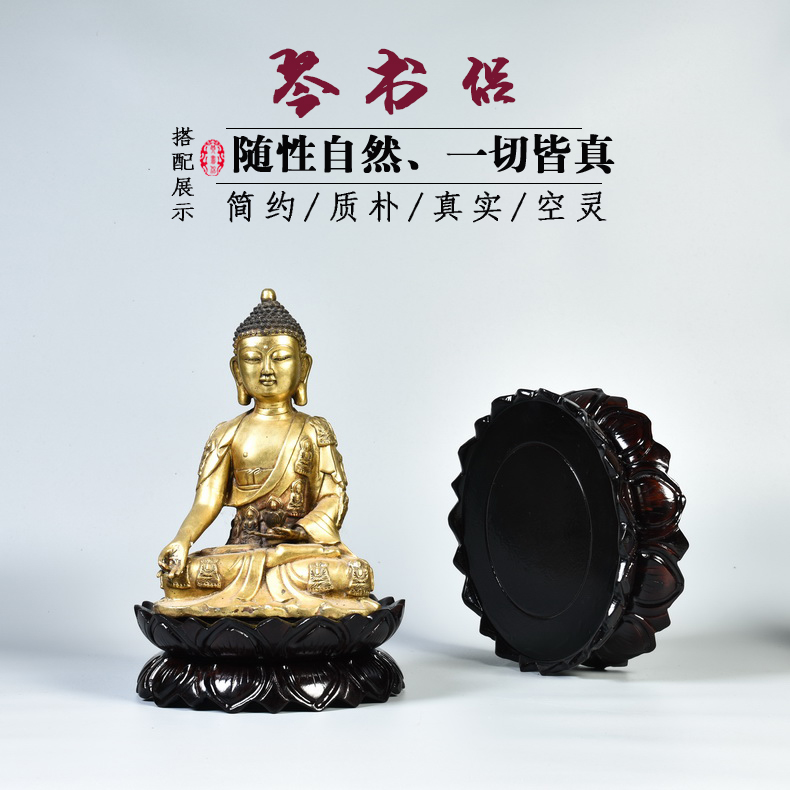 Guanyin lotus base for Buddha base solid wood carving handicraft furnishing articles to FoTai heightenning the lotus of the bodhisattva