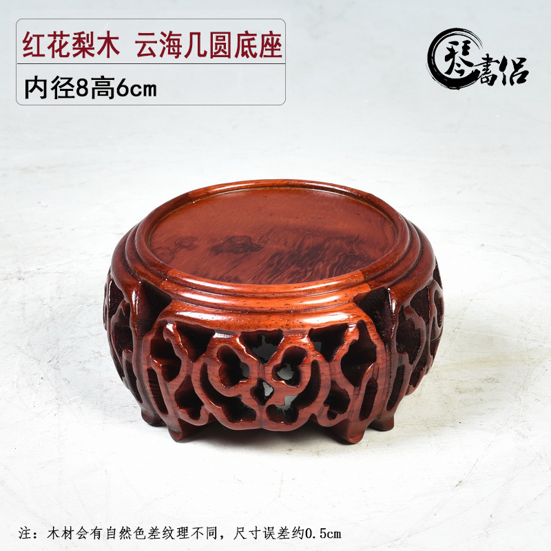 Pianology picking are it base solid wood round antique antique vase base wooden antique Chinese style furnishing articles