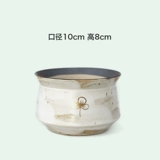 Полная сучная керамика горшок керамика Простая джингхен дышащая крупно