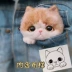 Giáng sinh mô phỏng con rối trâm kitty kitty len nỉ poke âm nhạc phù hợp với thời gian làm đồ handmade DIY - Trâm cài