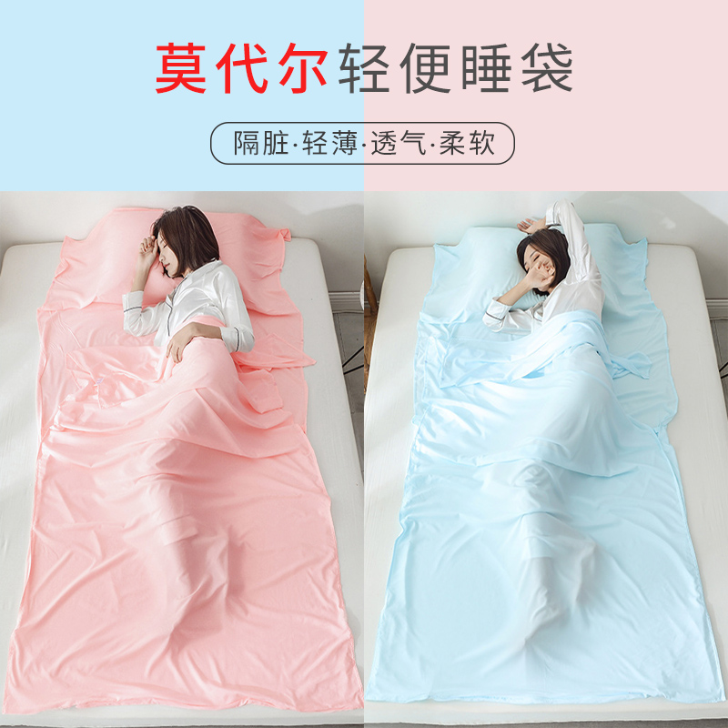 Model Travel Hotel Resortable Sleeping Bag Portable Travel Guesthouse Double Hygiene Courier List