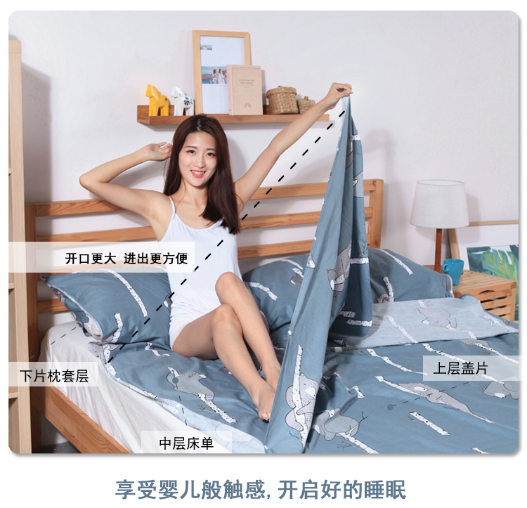 Du lịch bẩn bẩn túi ngủ người lớn trong nhà kinh doanh du lịch trong nhà cầm tay ngăn chứa bông bẩn khách sạn khách sạn túi ngủ bẩn túi ngủ chống muỗi mùa hè