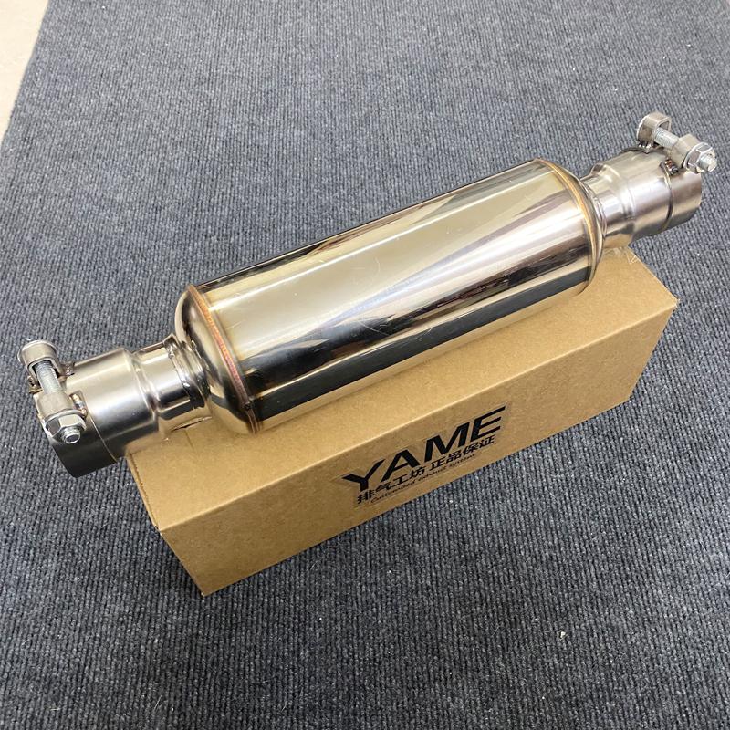 Car Modified Exhaust Pipe Mid-Section Exhaust Muffler Sound Wave Mesh Core Tornado Mid-Drum Reducer Sleeve No Welding Required