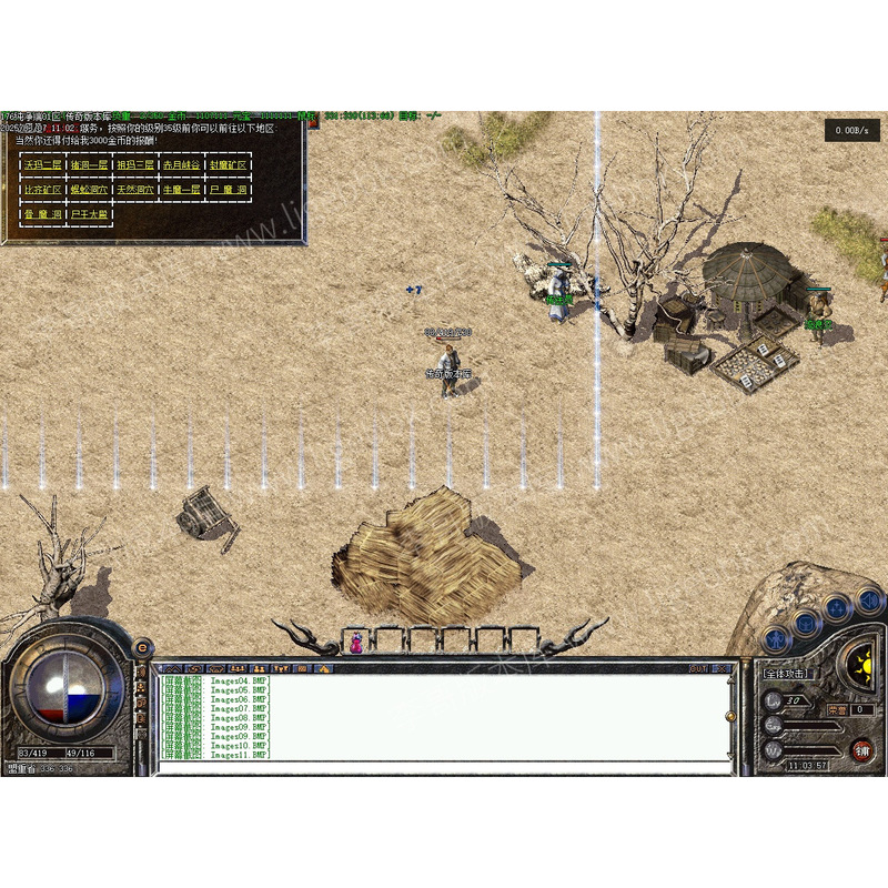 1.76 Original Retro Pure Version Server Package Setup
