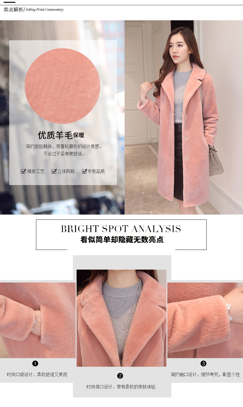 Manteau de fourrure femme AUSFOX     - Ref 3174209 Image 11