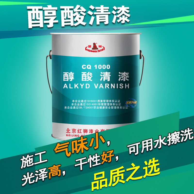 ��ʨ����CQ1000