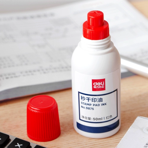 Deeli Print Oil 50 мл красной скорости высушенная на сухоффинге. Учетный бухгалтер