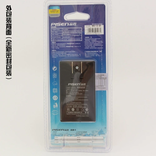 Pin Sheng Sony Black Card RX100M3 RX1 HX300 HDR-CX240E AS15 NP-BX1 Зарядное устройство