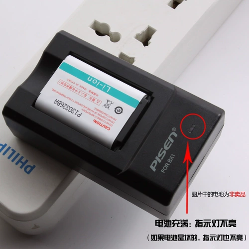 Pin Sheng Sony Black Card RX100M3 RX1 HX300 HDR-CX240E AS15 NP-BX1 Зарядное устройство