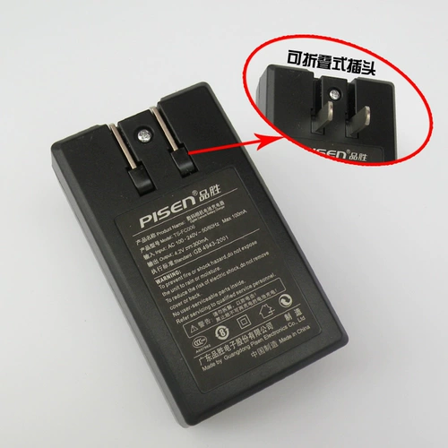 Pin Sheng Sony Black Card RX100M3 RX1 HX300 HDR-CX240E AS15 NP-BX1 Зарядное устройство