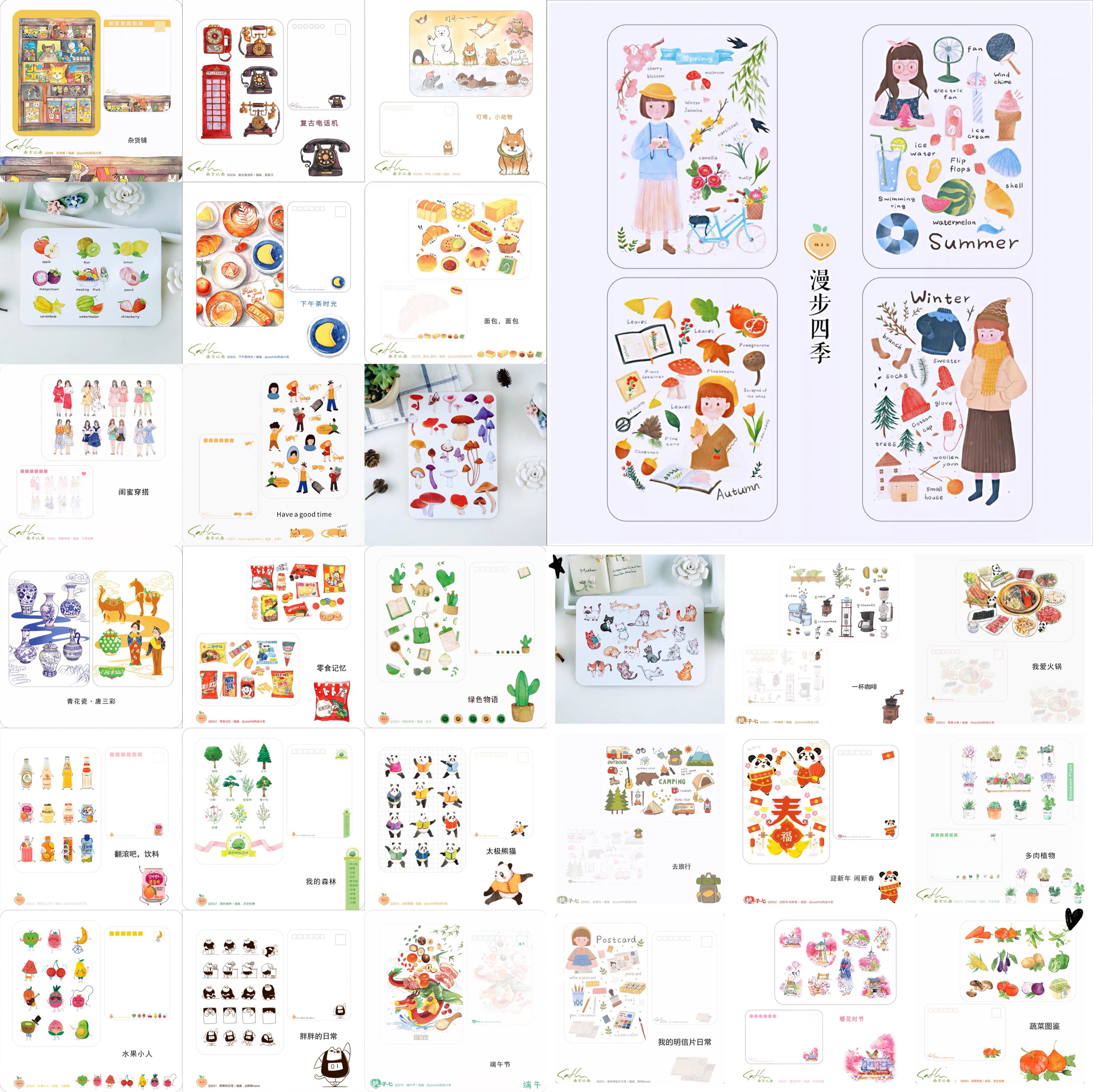 Identify the postcard Fruit Four Season snack animal dessert grocery shop meat fruit beverage girl cherry blossom