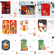 New Year Postcard Bull year Alien New Year Happy New Years Eve New Years Eve New Years Eve Lunar New Year greeting card