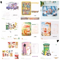 61 61 Childrens Day Postcard Postcylinder Alien Zero Food Fig. to learn groceries Ice Cream Cute Illustrations