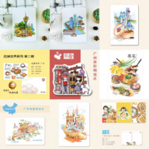 Guangdong Postcards Guangzhou City Construction Geography Roaming Shenzhen Food Cantonese Cuisine Cantonese Cuisine for a travel commemorative greeting card