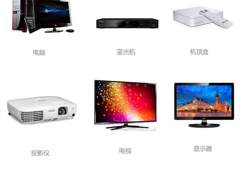 Hub USB - Ref 364841 Image 23