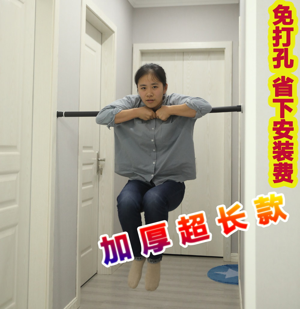 Nail-free telescopic window curtain rod free of punch mounted telescopic rod Roman rod window curtain rod shrink rod curtain hanging rod