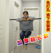 Nail-free retractable curtain rod Hole-free installation Telescopic rod Roman rod Curtain rod Shrink rod Curtain hanging rod