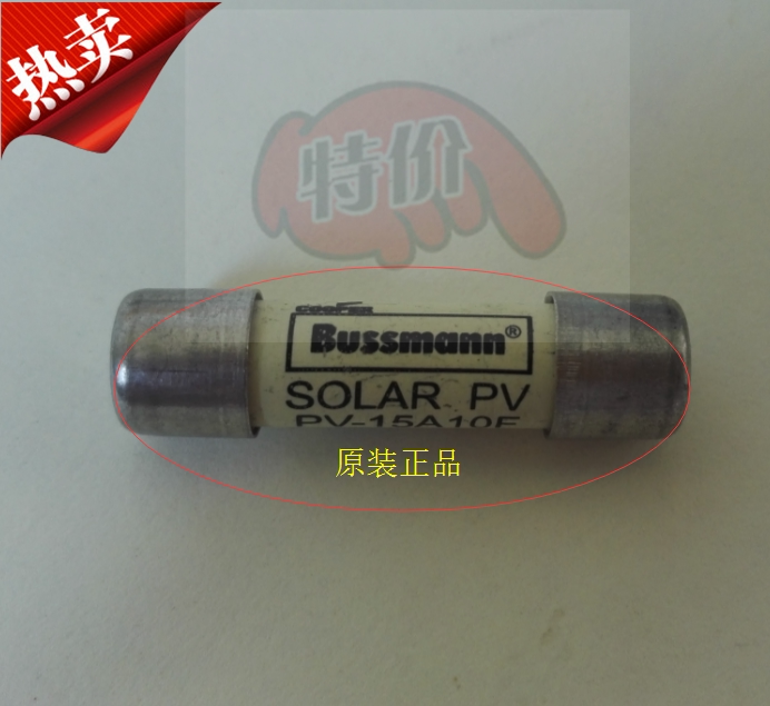 BUSSMANN photovoltaic fuse insurance SOLAR PVPV-15A10F15A 1000VDC