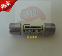 BUSSMANN PHOTOVOLTAIC Fuse INSURANCE SOLAR PVPV-15A10F15A 1000VDC