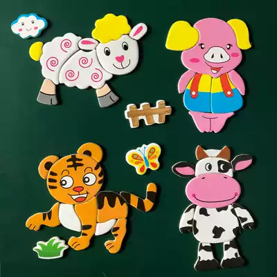 (Magnets)Tangram drawing board accessories Zodiac magnetic puzzle Early education puzzle Baby puzzle