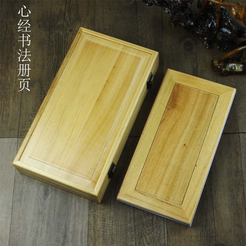 Thickening semi-raw cooked hard pen in small block letters Calligraphy Pane Xuansen Paper Book This Fragrant Zhangmu Gift Box Dress Imitation Ancient Manuscripts Special