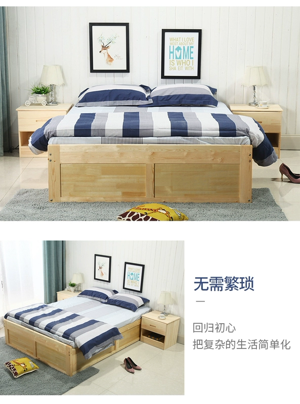 Giường gỗ nguyên khối cao cấp ngăn kéo giường thủy lực hiện đại đơn giản đôi kinh tế 1,8 m 1,5m lưu trữ giường lưu trữ - Giường