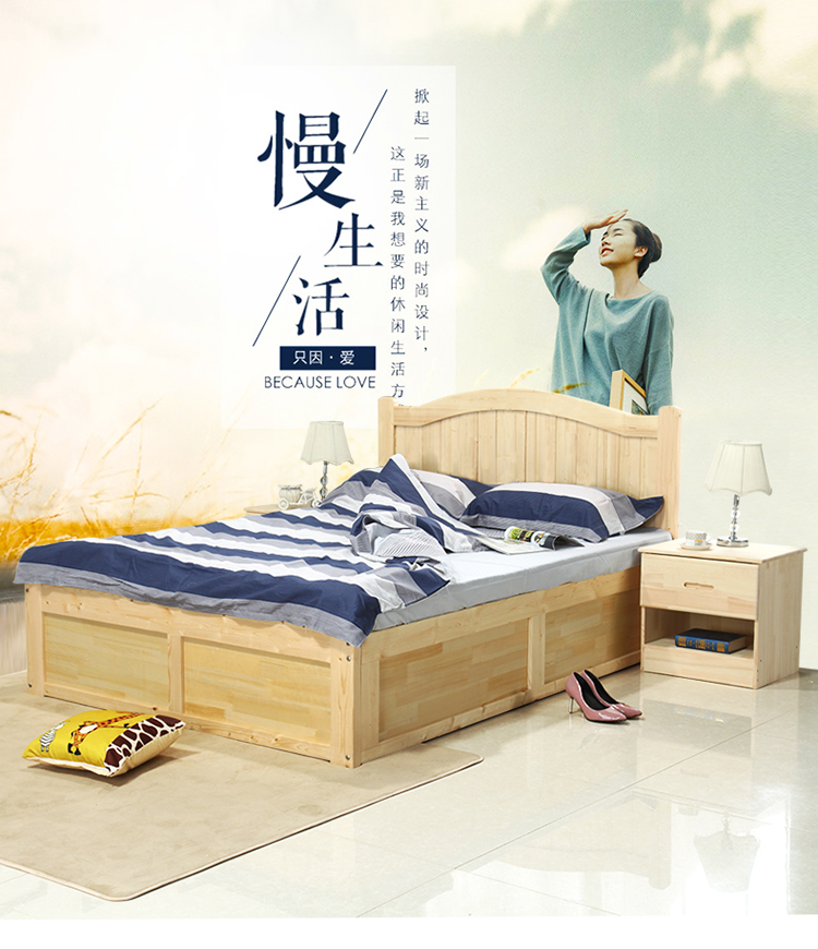 Giường gỗ nguyên khối cao cấp ngăn kéo giường thủy lực hiện đại đơn giản đôi kinh tế 1,8 m 1,5m lưu trữ giường lưu trữ - Giường giường gỗ 1m6