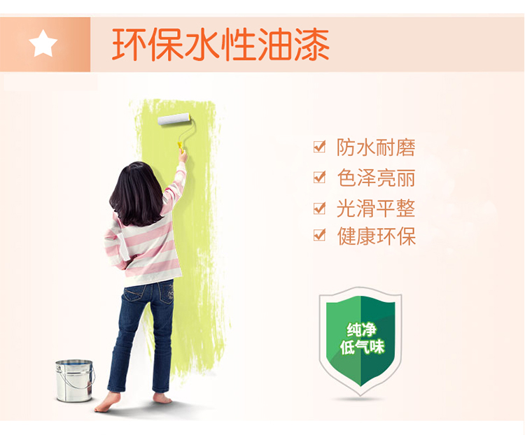 ins gỗ gió Giường cũi gỗ thông cho trẻ em và cũi trẻ em trẻ em có thể được tùy chỉnh Wenzhangding buồng nhỏ - Giường giường ngủ sắt