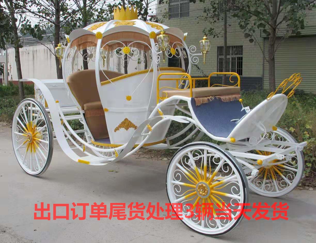 New Cinderella pumpkin carriage Large-scale event props Wedding photography European sightseeing scenic area tour
