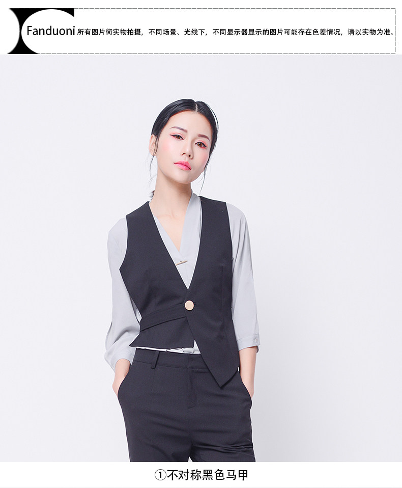 Débardeur hiver femme en Polyester - Ref 3178318 Image 10