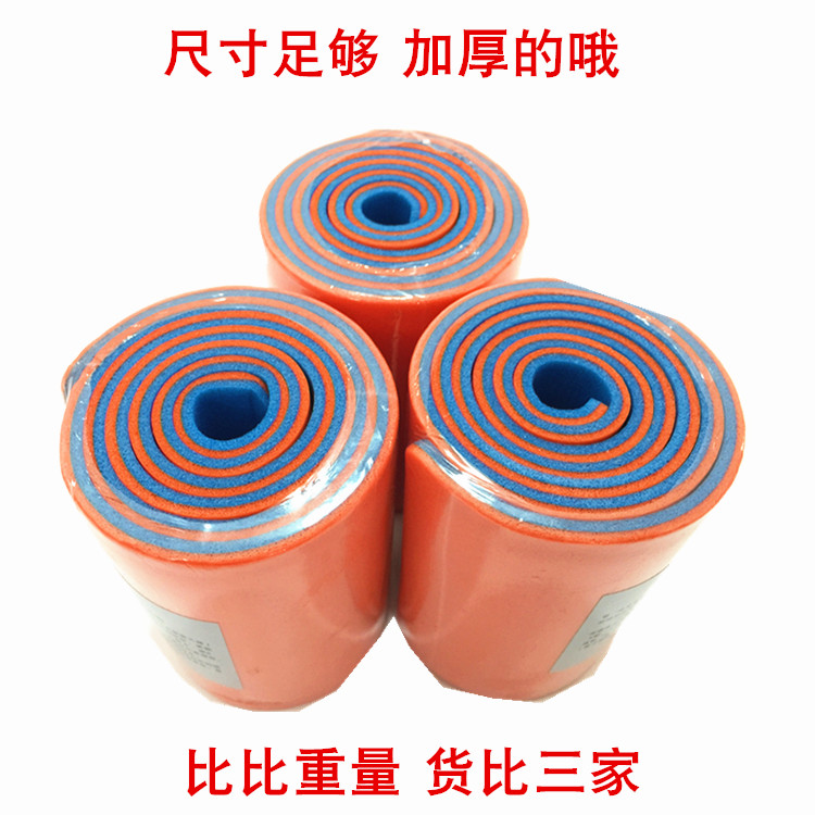 Teaching Training Roll Type Plywood Fixed Splint First Aid Splint Fracture Fixing Plate Plastic High Molecular Fixed Splint