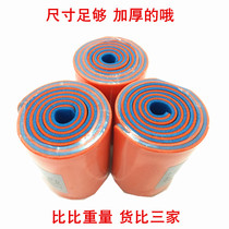 Teaching and training Roll splint Fixing splint First aid splint Fracture fixing plate Plastic polymer fixing splint