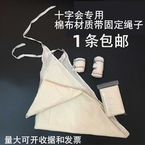 Triangular towel first aid kit sling thick cotton triangle towel bandage pure cotton first aid training course