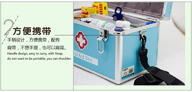 Нажмите на картинку, чтобы собрать ребенка