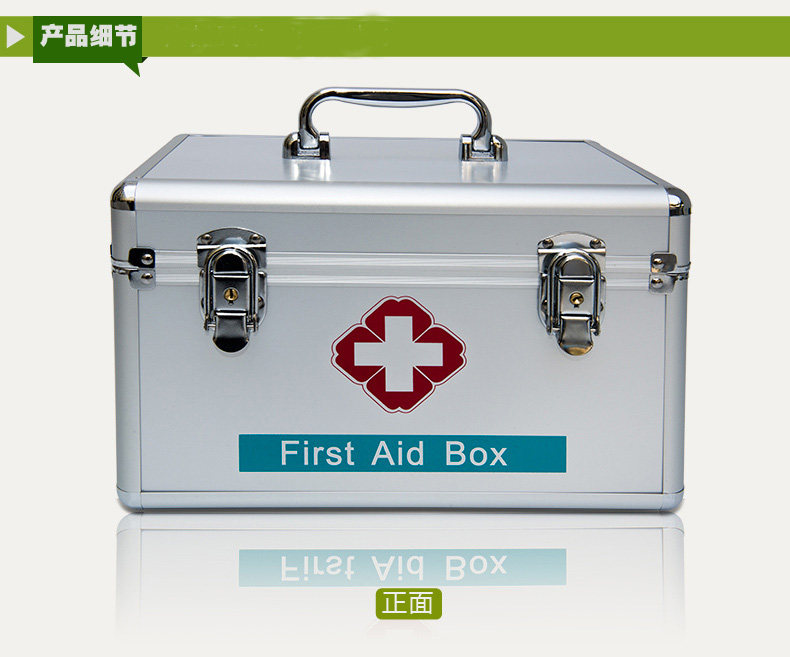 Нажмите на картинку, чтобы собрать ребенка