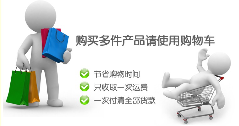 Нажмите на картинку, чтобы собрать ребенка