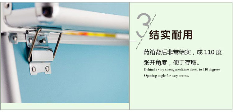 Нажмите на картинку, чтобы собрать ребенка