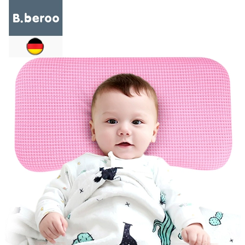 Подушка для новорожденных для младенца, 1-3-6 лет