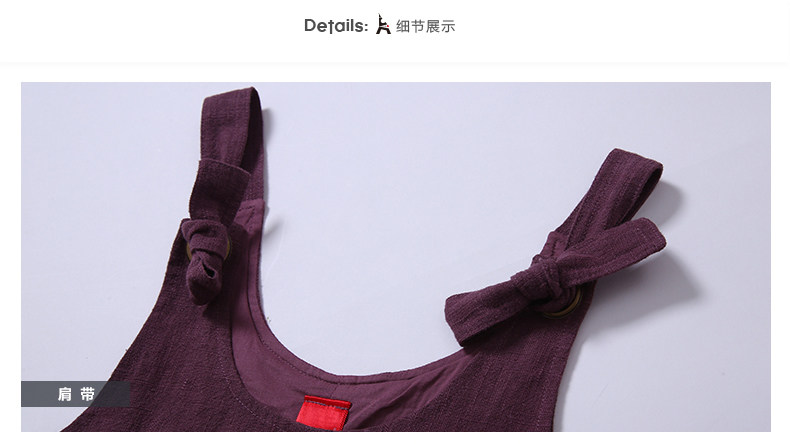 Jupe fillette en Toile de coton - Ref 2049578 Image 30