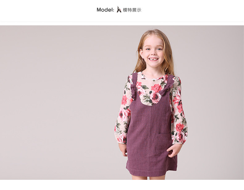 Jupe fillette en Toile de coton - Ref 2049578 Image 14