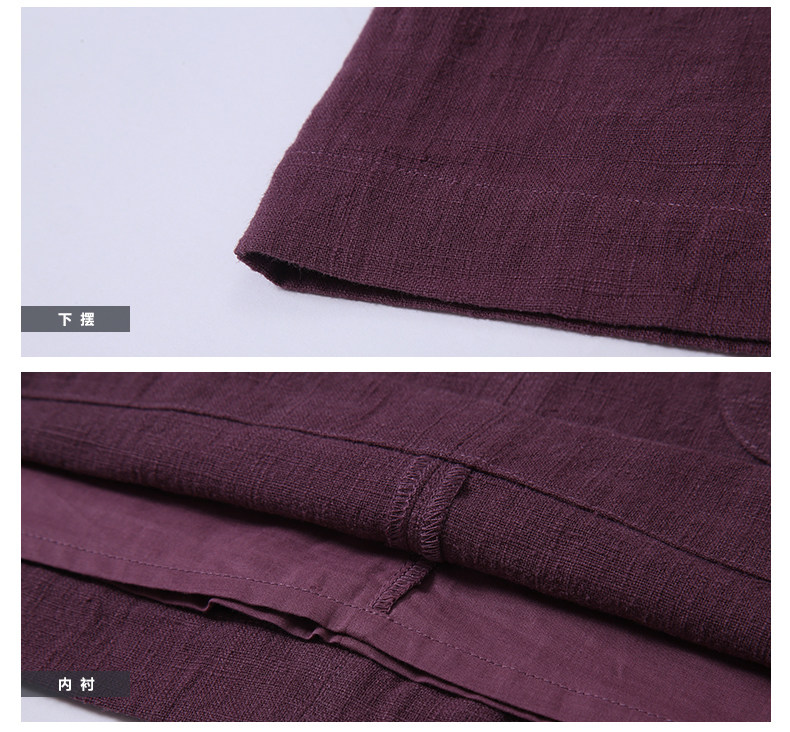 Jupe fillette en Toile de coton - Ref 2049578 Image 32