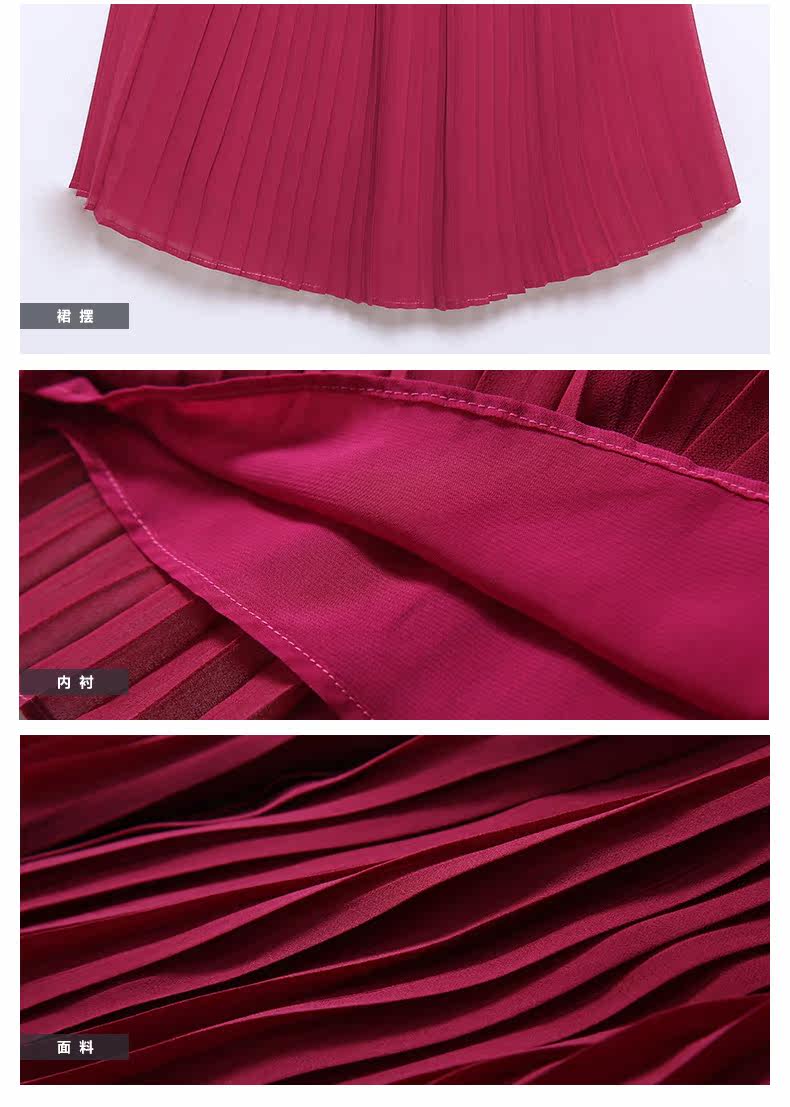 Jupe enfant en polyester - Ref 2048884 Image 27