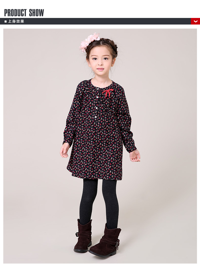 Robe enfant - Ref 2046574 Image 15