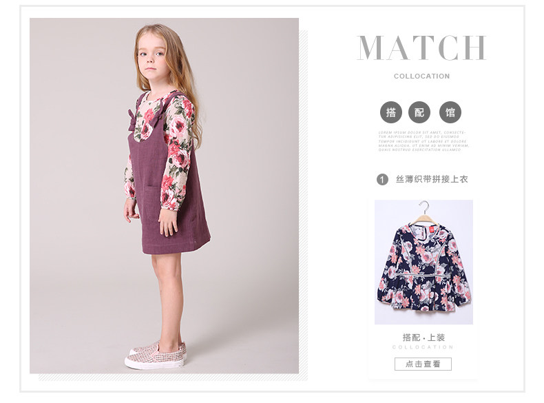 Jupe fillette en Toile de coton - Ref 2049578 Image 18