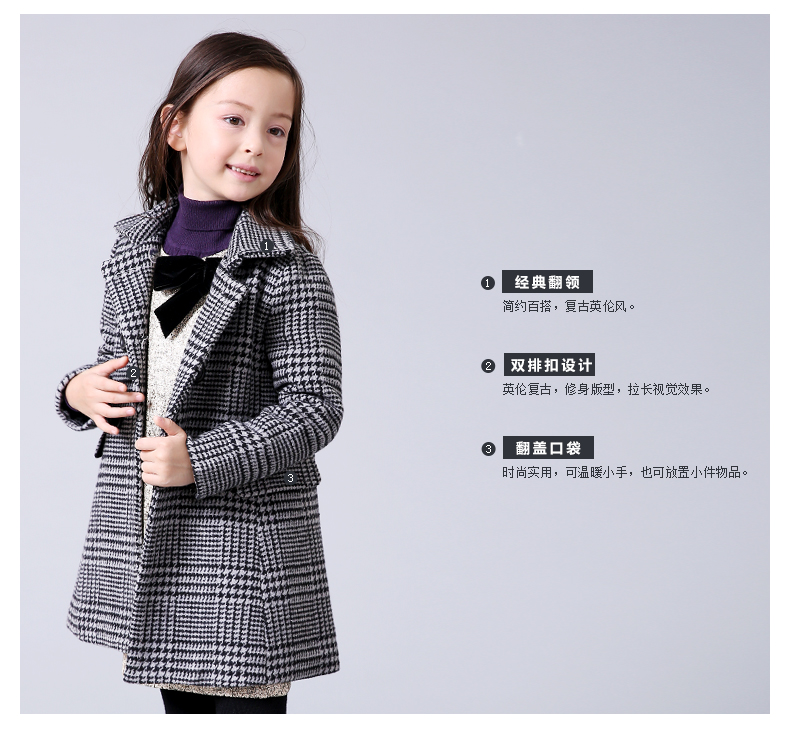 Manteau pour fille en mélange - Ref 2161564 Image 9