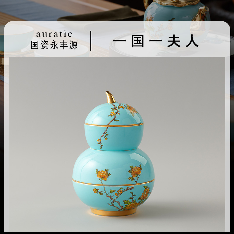 The porcelain Mrs Yongfeng source porcelain four head gourd fruit bowl dessert pastries snacks disc ceramic home 4 times