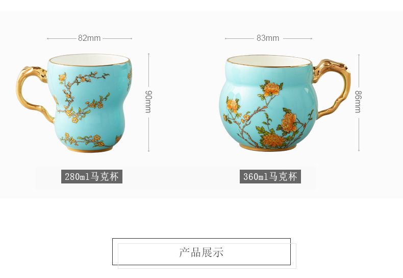 The porcelain Mrs Yongfeng source porcelain mugs of huai cup cup picking creative ceramic cups porcelain cup