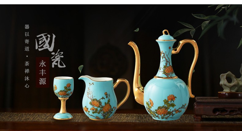 The porcelain yongfeng source lady 2 head/6 liquor cup hip ceramics a small handleless wine cup home outfit goblet to restore ancient ways