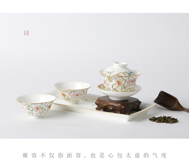 Auratic countries porcelain yongfeng source spring source 6 head should charge kung fu tea tureen tea tray cups of a complete set of tea sets